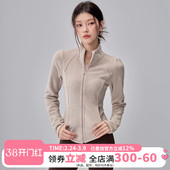 加绒运动外套女立领修身 健身上衣冬 显瘦瑜伽服跑步普拉提训练长袖