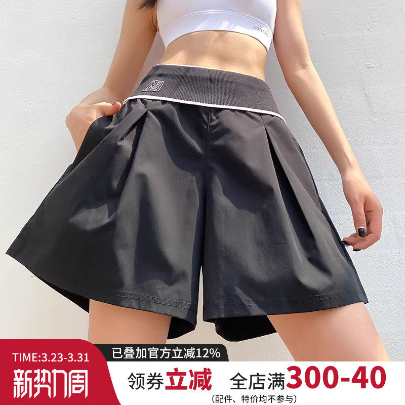 网红运动短裤女宽松遮肉高腰防走光显瘦跑步健身裤假两件瑜伽热裤