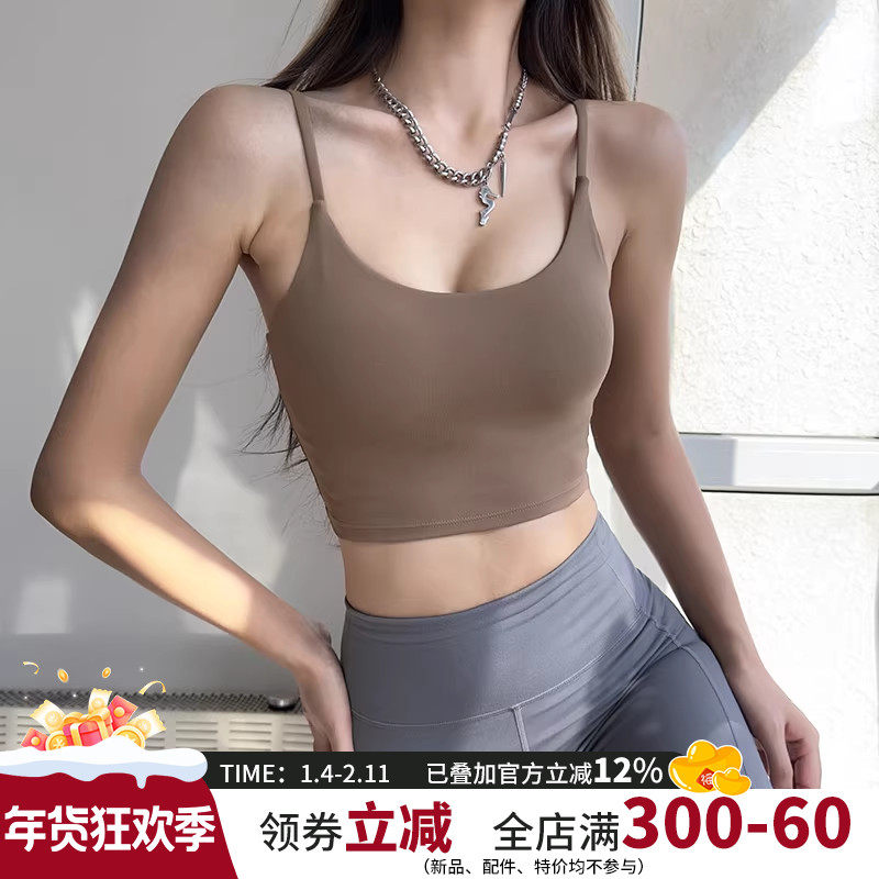 镂空美背吊带瑜伽内衣防震聚拢细带跑步健身bra内搭外穿运动背心,运动服/休闲服装,运动文胸,淘宝优惠券,粉丝福利购,淘宝优惠卷