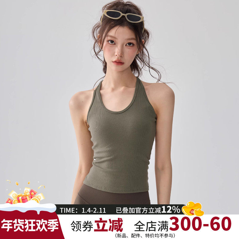 带胸垫运动背心女修身显瘦瑜伽内衣跑步普拉提训练无袖健身上衣新,运动服/休闲服装,运动背心,淘宝优惠券,粉丝福利购,淘宝优惠卷