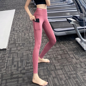 秋 休闲紧身跑步显瘦运动长裤 弹力收腹瑜伽裤 女外穿蜜桃提臀健身裤