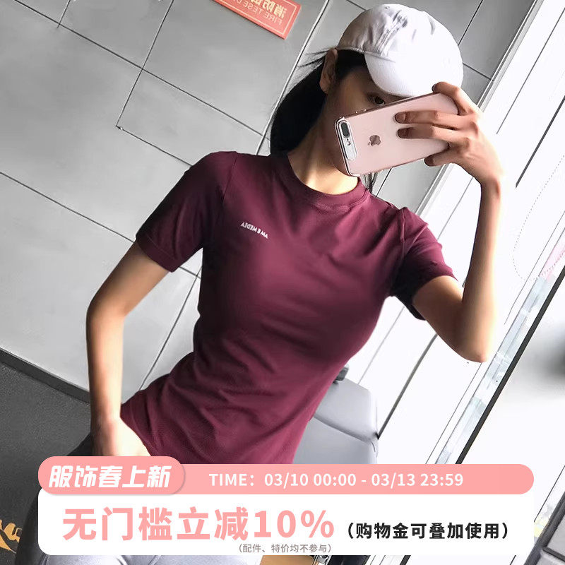 显瘦薄款运动短袖健身服弹力紧身跑步休闲t恤透气排汗瑜伽上衣女