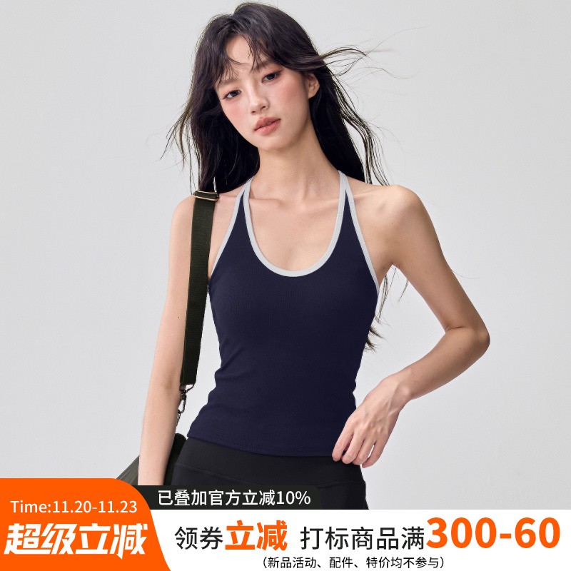 带胸垫撞色运动背心女修身显瘦