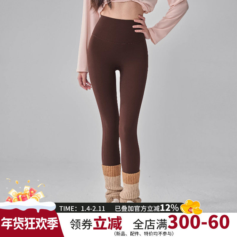 裸感瑜伽裤女蜜桃提臀运动长裤普拉提外穿紧身跑步新款健身裤秋冬,运动/瑜伽/健身/球迷用品,瑜伽长裤,淘宝优惠券,粉丝福利购,淘宝优惠卷