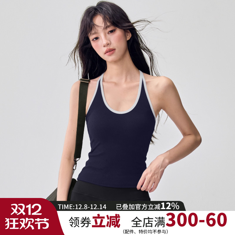 带胸垫撞色运动背心女修身显瘦