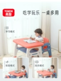 Столы и стулья детского сада и стулья детские пластиковые стол дома маленький стул набор обучения игровой стол детский обеденный стол