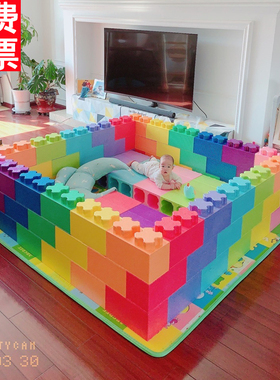 儿童epp积木乐园商场泡沫积木城堡墙围栏大块泡沫室内玩具游乐场