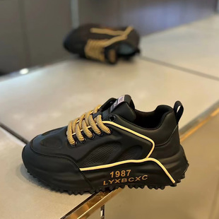 厚底高级感增高舒适百搭运动鞋 潮牌男鞋 皮面包底老爹鞋 新款 男 秋季