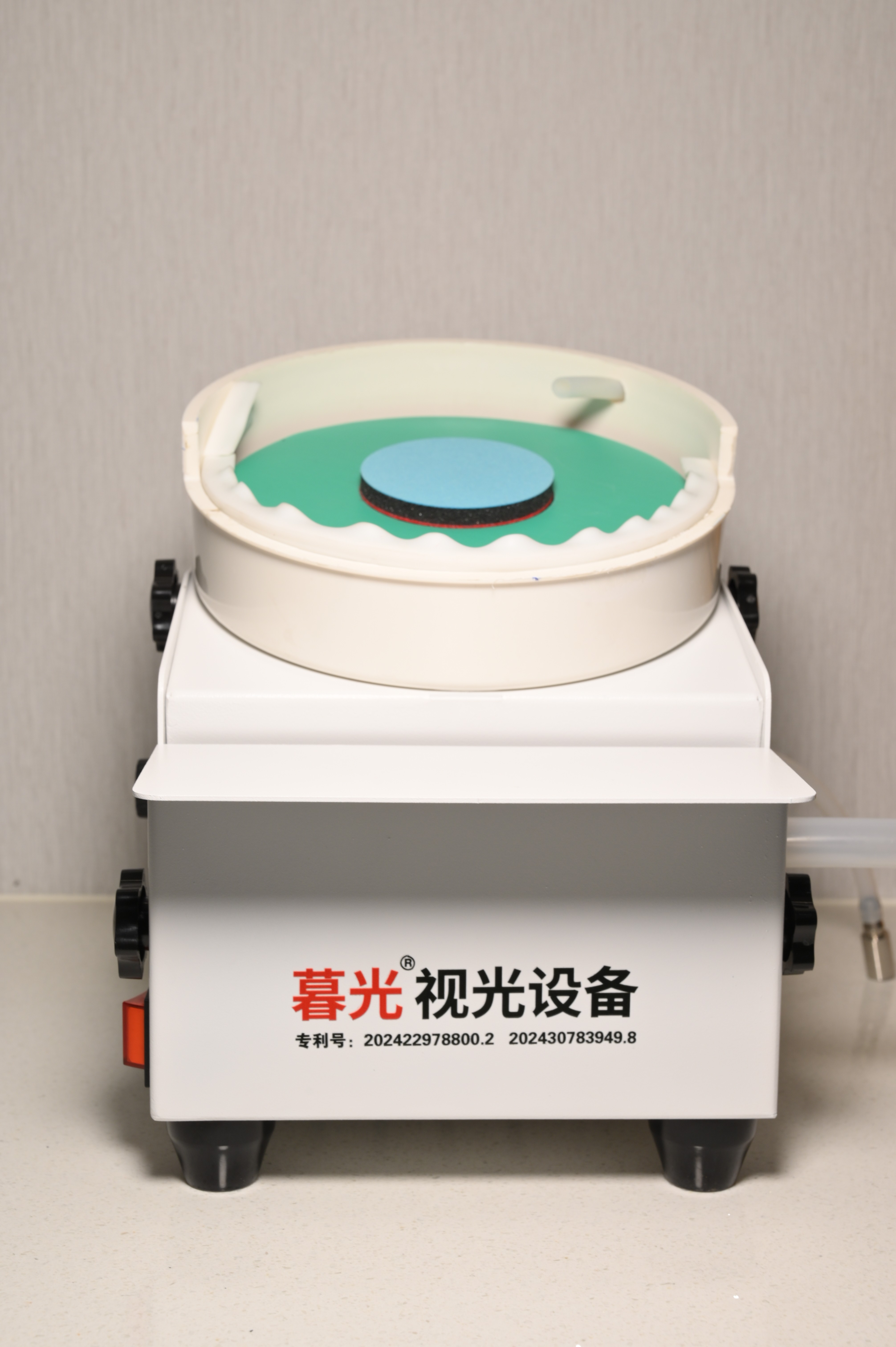 暮光视光设备无框眼镜切边机美薄机抛光一体机