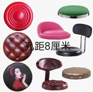 吧台凳坐面配件美容凳面圆形海棉坐垫升降凳子面酒吧椅面转椅配件