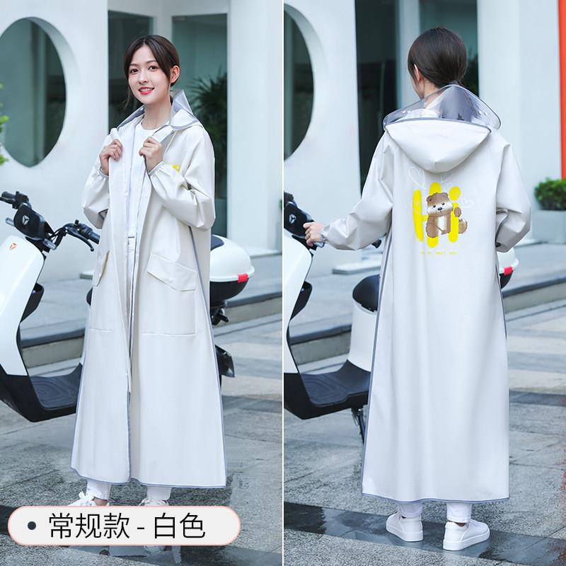 Raincoat Women&#39;s Electric Battery Car Single Piece R