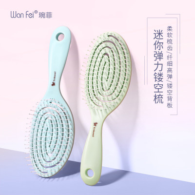 Professional Massage Comb Hair Straightening Brush Hollow Mu