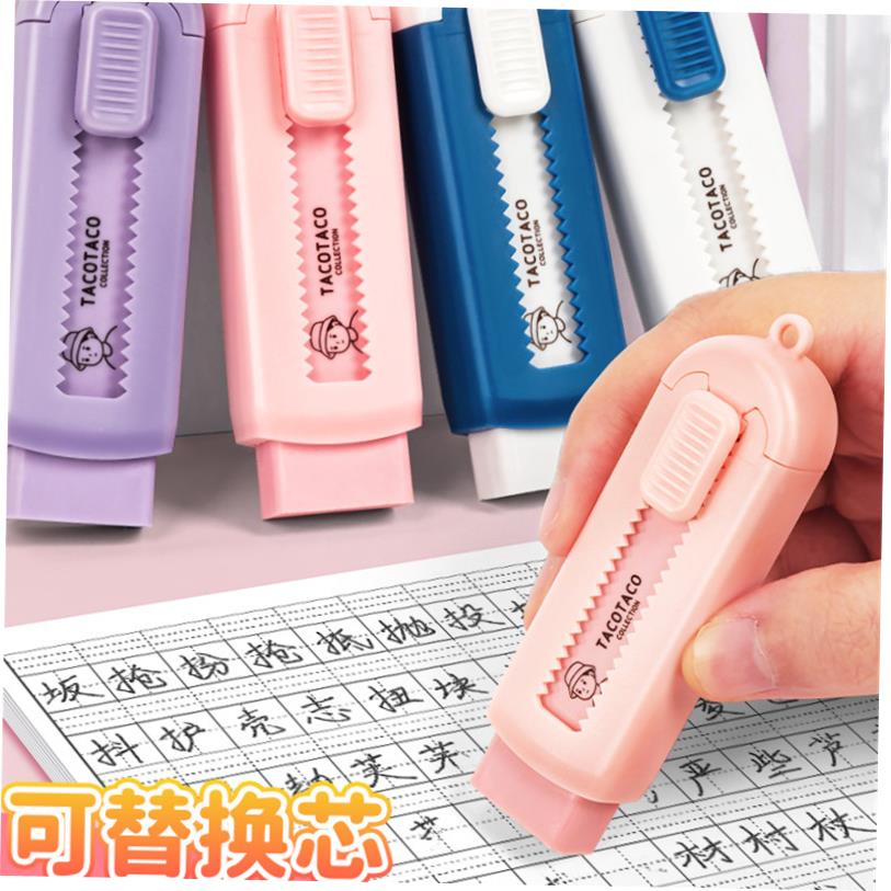 rubber pen student pencil eraser sliding推拉橡皮擦