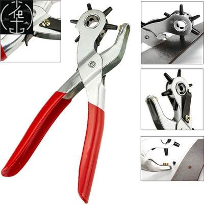 Household Leather Belt Hole Punch Plier Eyelet Puncher