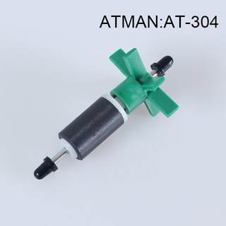 ATMAN Submersible pump AT103/AT104/AT105/AT304/AT305 replac