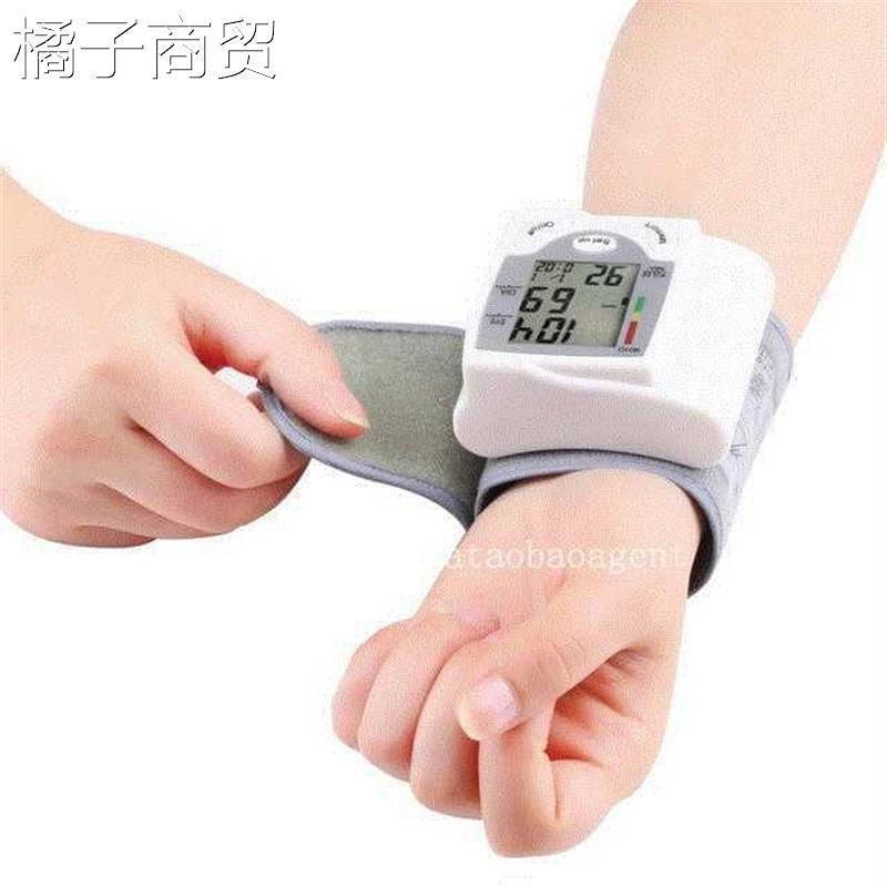 2015 automatic digital wrist cuff blood pressure monitor arm-封面