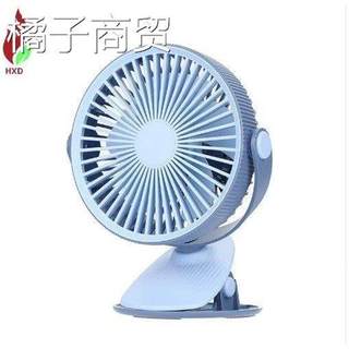 desk fan clip fan portable usb rechargeable mini fans handhe