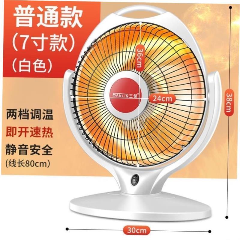 Electric heater fan Room heating machine heating stove hot