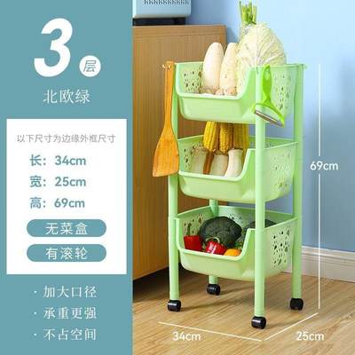 kitchen cabinet storage basket vegetable fruit baskets food