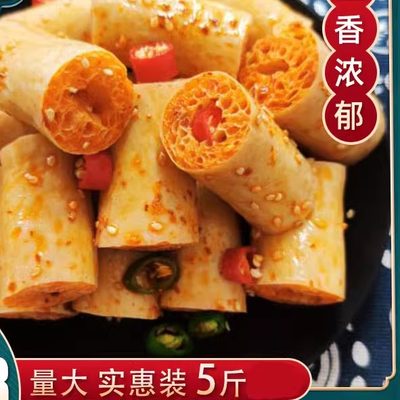 豆肠豆棍素鸡肠麻辣烫