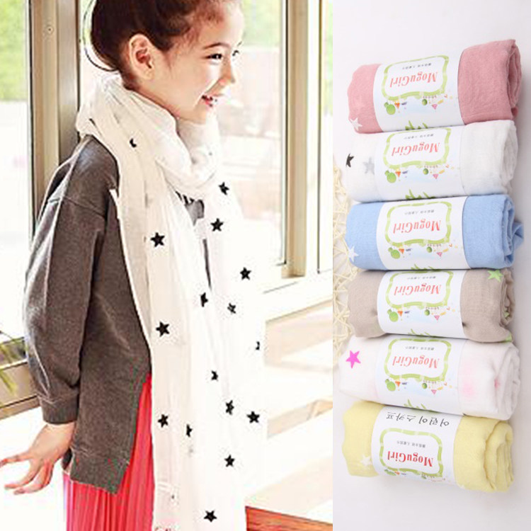 Foulard enfant - Ref 2142280 Image 1