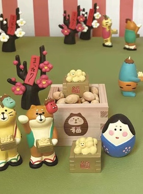 小摆件创意桌面树脂树脂