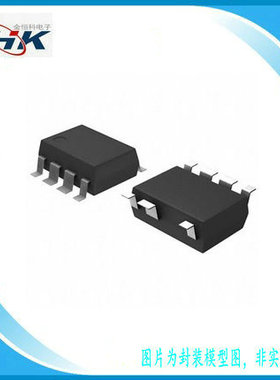 R2EA R2EB R2EC R2ED R2EE R2EF 锂电池保护芯片R2EG