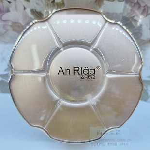 安罗拉美白防晒气垫粉底液SPF50轻薄透气遮瑕保湿提亮持久不脱妆