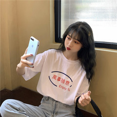 實拍 純色印花短袖T