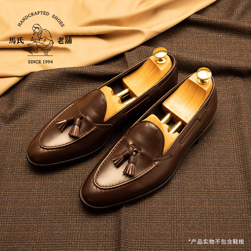 马氏老铺男士皮鞋通勤套脚乐福