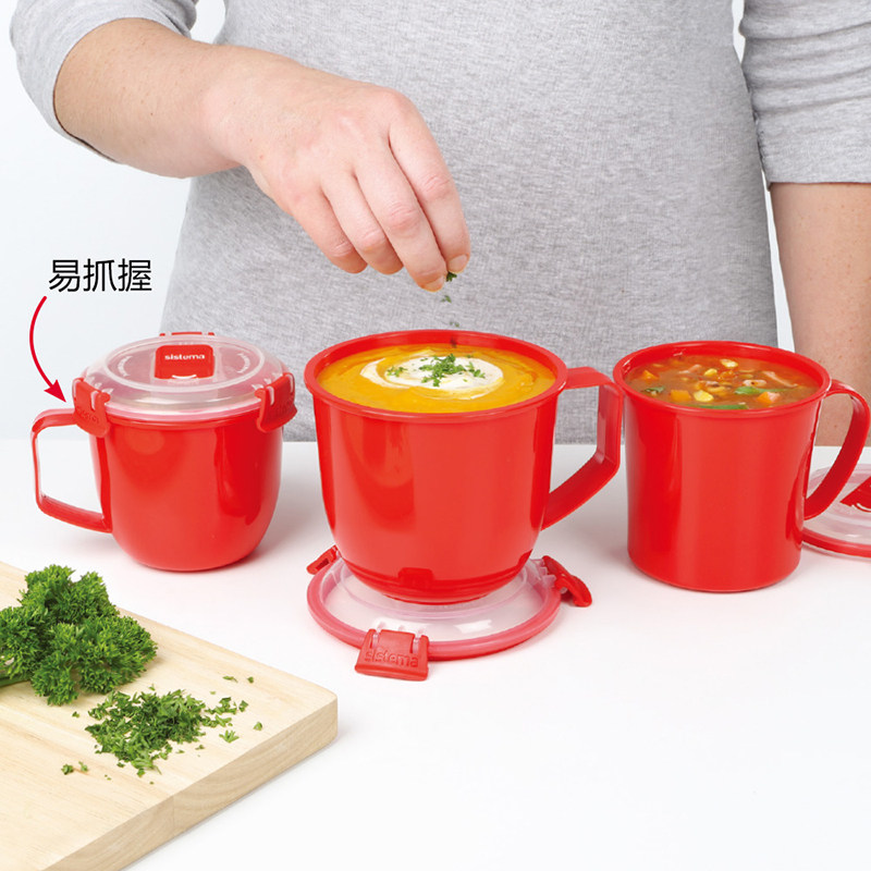 sistema可微波加热牛奶杯带把手图片