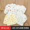 NEW NEWBORN BABY CLOTHES SPRING AND AUTUMN BABY GIRL TOPS NEWBORN COTTON MONK CLOTHES 2 MONTHS BASE LAYER FOR MEN