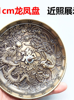 艾灸复古托盘加重平稳加宽不掉灰