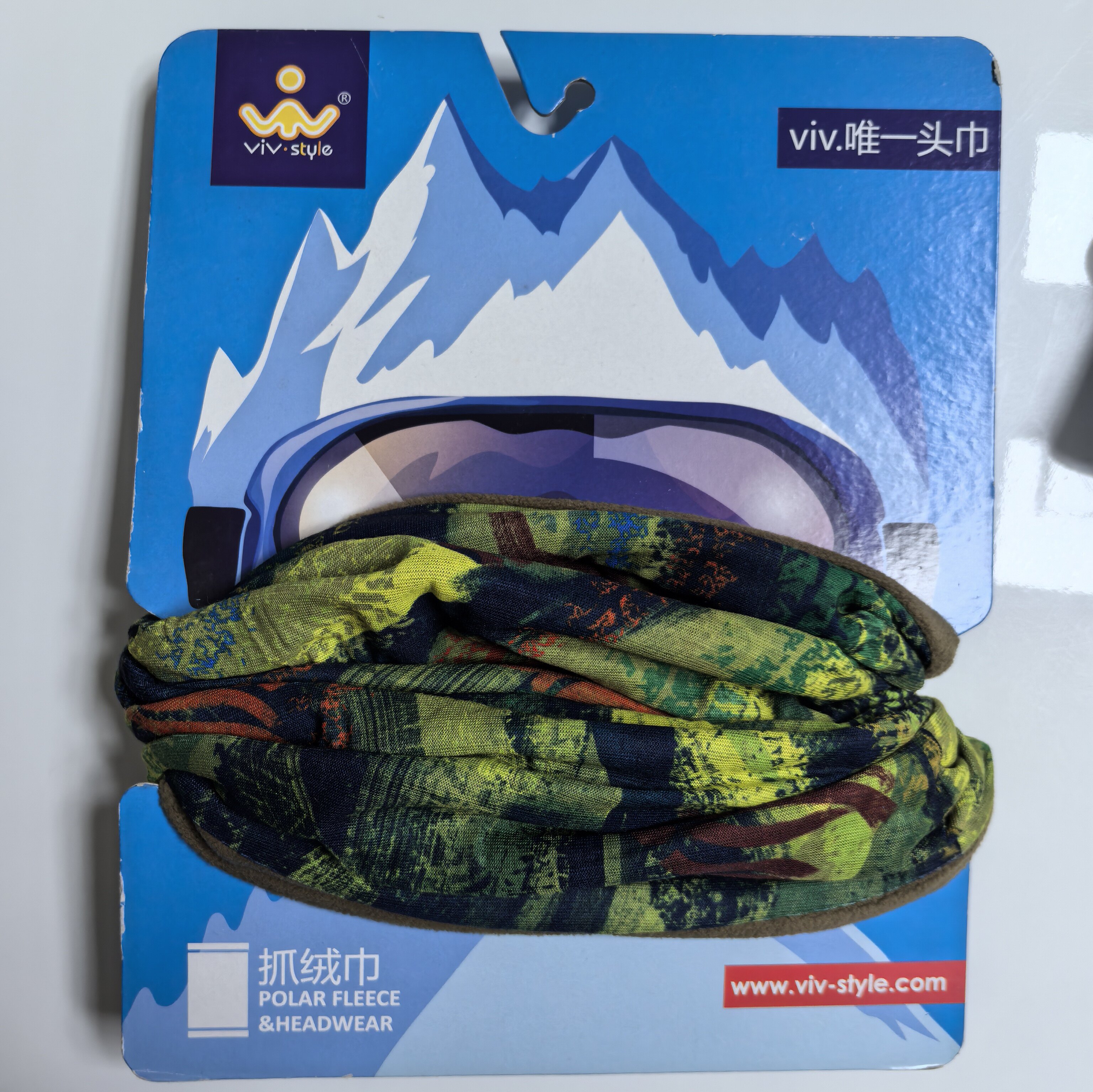 品牌抓绒头巾多功能 户外加厚保围巾