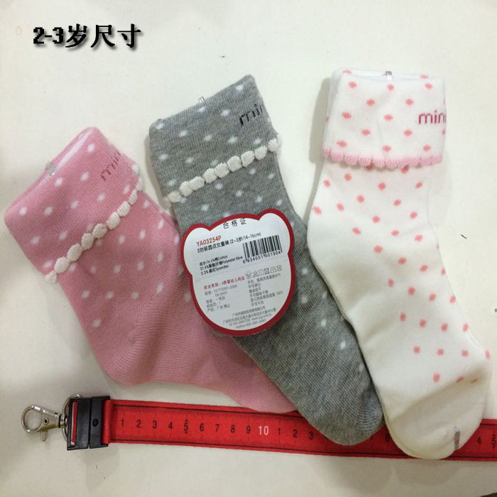 minimoto女童袜子春秋季无骨缝接宝宝袜三对圆点（6-12月带防滑）