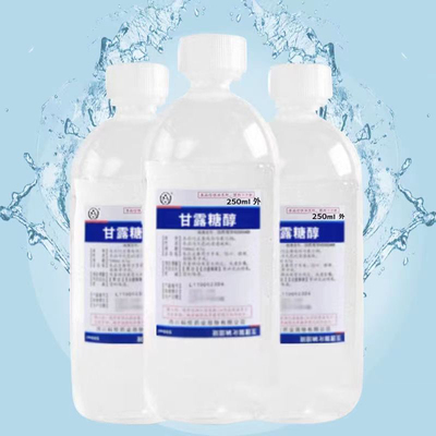 25%甘露醇溶液排便缓解顽固困难泻火清肠灌肠助泻甜味剂bian