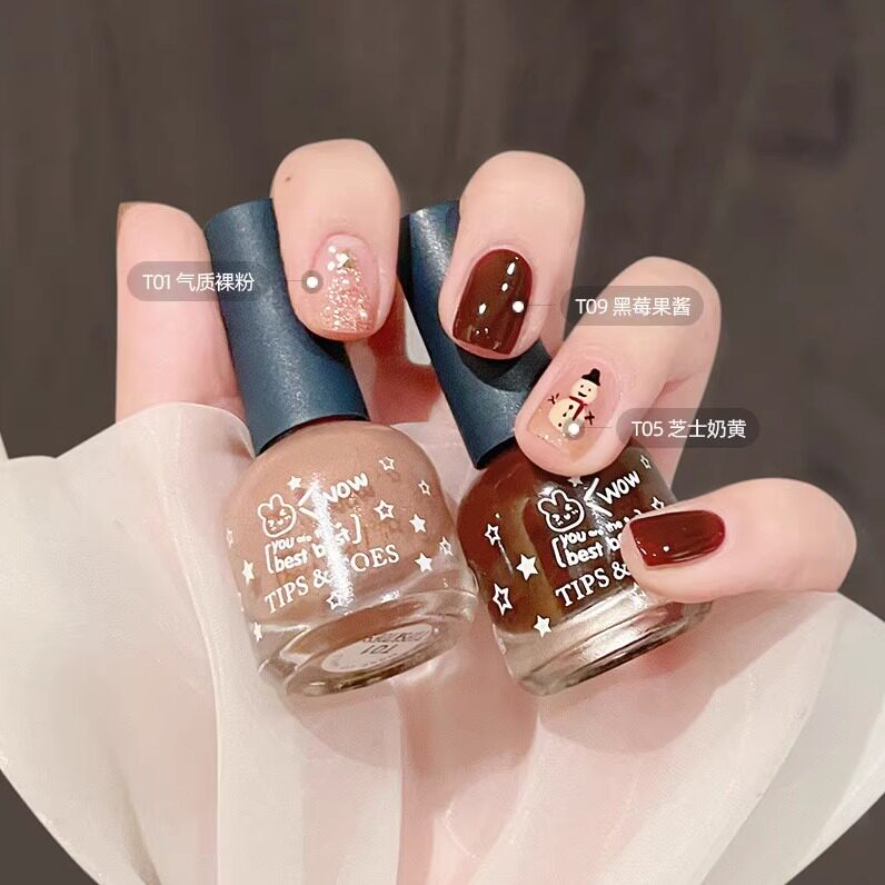 新款水性透明磨砂裸色指甲油可撕拉免烤无味护甲油亮甲油持久