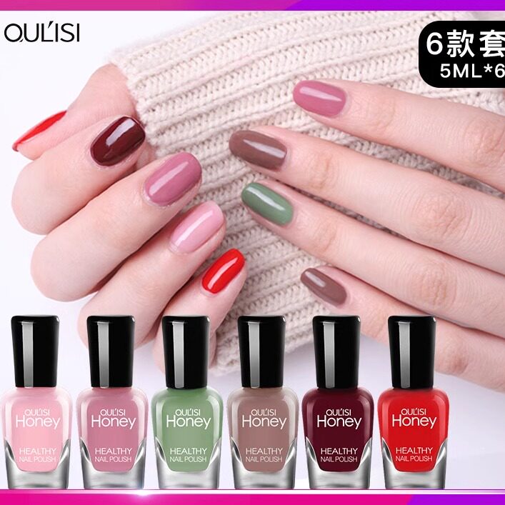 新款6瓶指甲油套装免烤快干可撕拉无异味学生美甲店水性指甲油