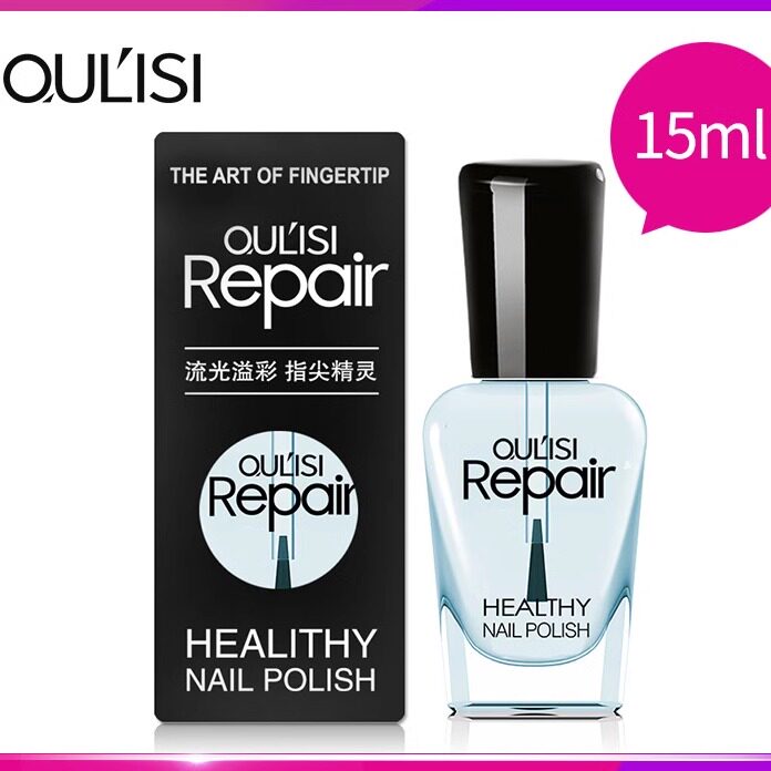 欧丽丝指甲油营养加钙底油15ml 透明护甲亮油哑光油 不可剥撕拉