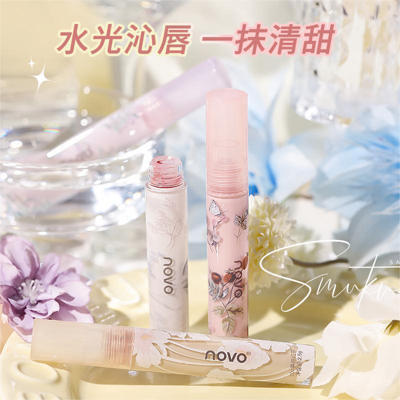 彩妆novo花涧蜜语水光镜面唇釉嘟嘟唇纯欲动人少女感平价唇彩