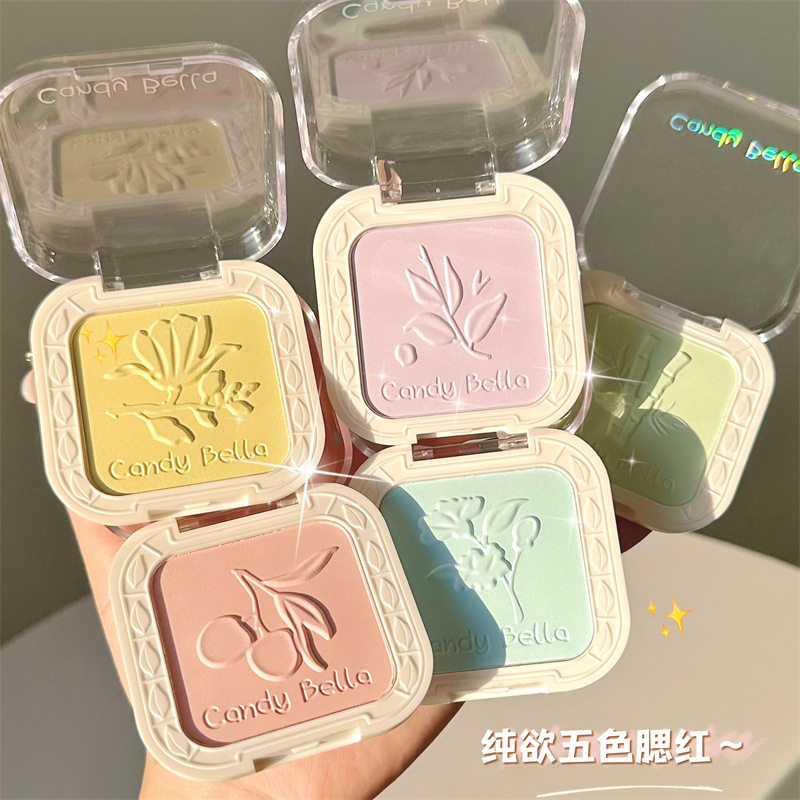 candy bella 单色柔雾腮红自然防水腮紫哑光细闪提亮显色持久胭脂