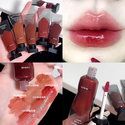 tatibeauty丝绒冰块唇釉雾面唇泥显白慕斯口红橘棕奶