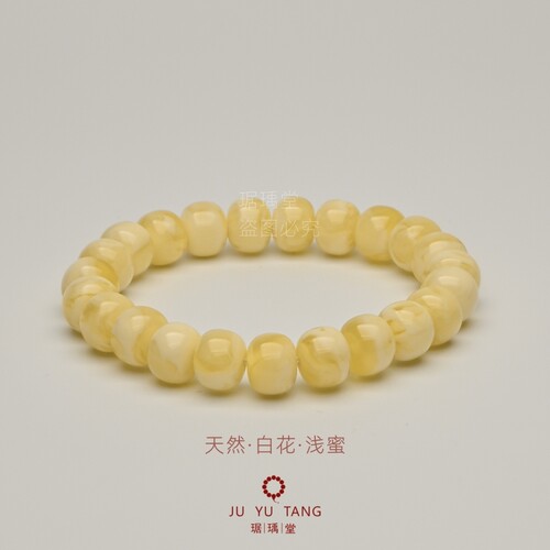 琚瑀堂老型桶珠蜜蜡手串老蜜蜡