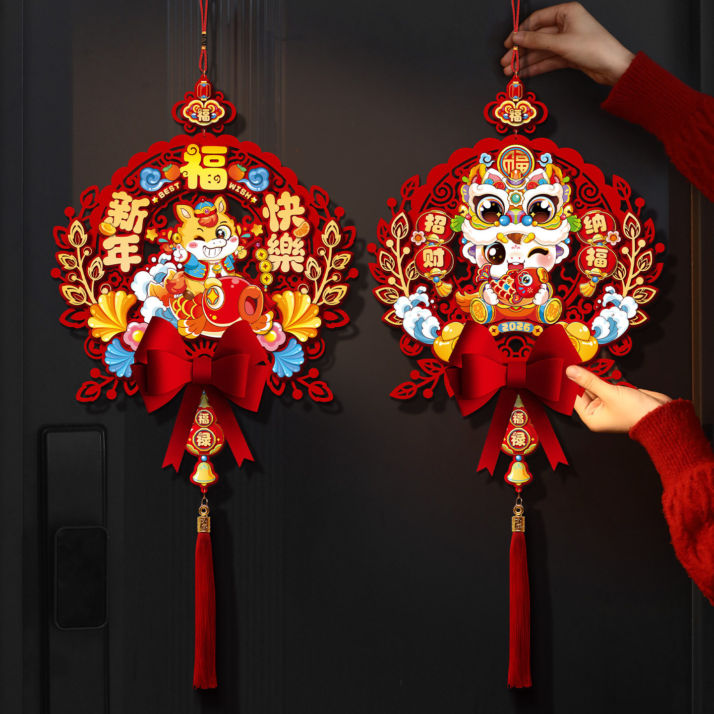 2026新款马年福字挂件新年装饰入户门喜庆中国结过年挂饰五福临门,节庆用品/礼品,福字/窗花/窗贴,淘宝优惠券,粉丝福利购,淘宝优惠卷