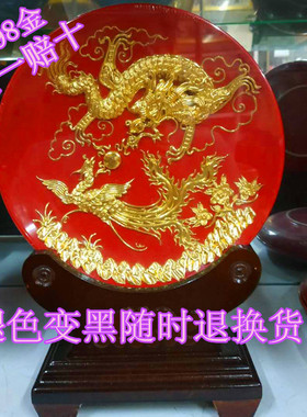 中国红漆线雕陶瓷送礼摆件