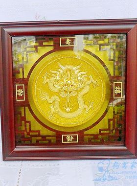 厦门漆线雕实木框时尚风工艺品