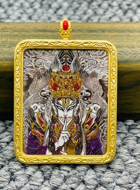 正品洒金纯手绘白鹤童子唐卡道牌护身符吊坠铜镀金噶乌盒