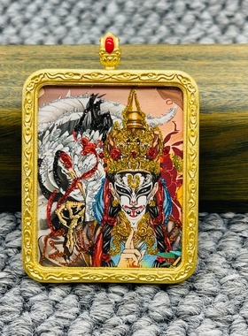 正品洒金纯手绘白鹤童子唐卡道牌护身符吊坠铜镀金噶乌盒