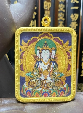 描金手绘大日如来生肖羊猴本命佛唐卡佛牌护身符吊坠铜镀金噶乌盒