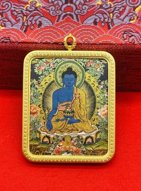 正品描金手绘药师佛唐卡佛牌护身符吊坠牌铜镀金噶乌盒车挂饰品